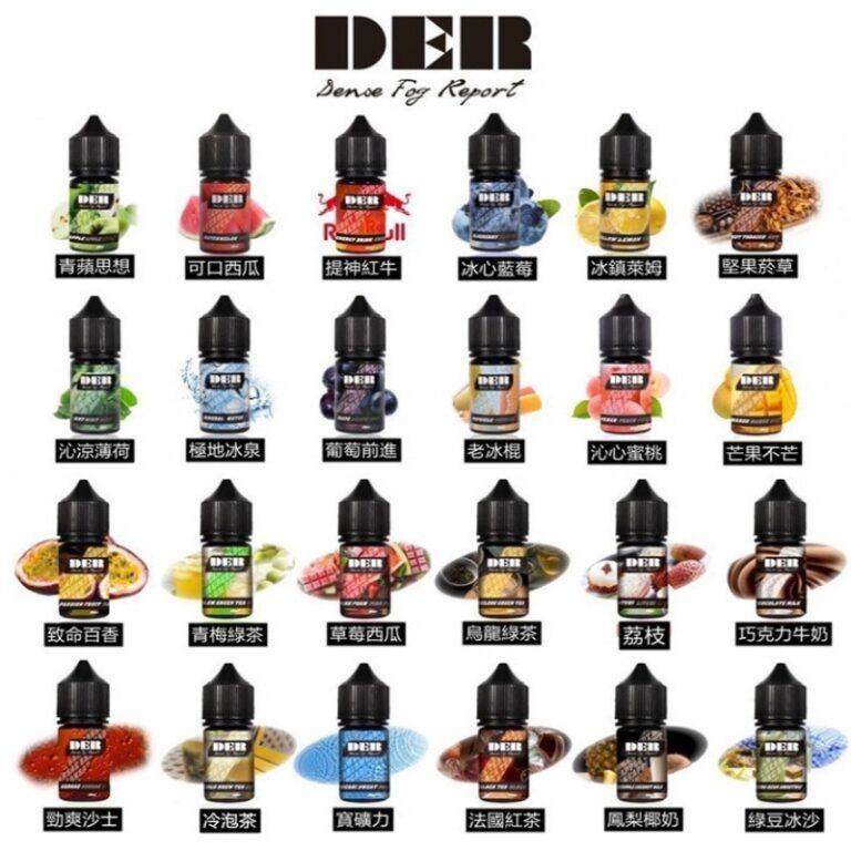 DER系列電子煙主機煙油 - 30ml/35mg高還原度尼古丁鹽|多種水果茶飲|台湾現貨直供:圖片 2
